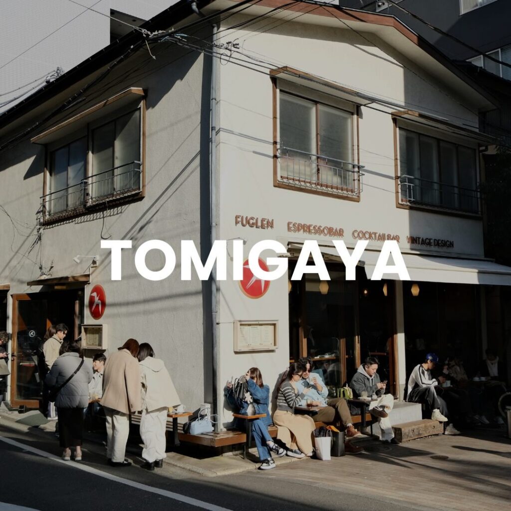 tomegaya